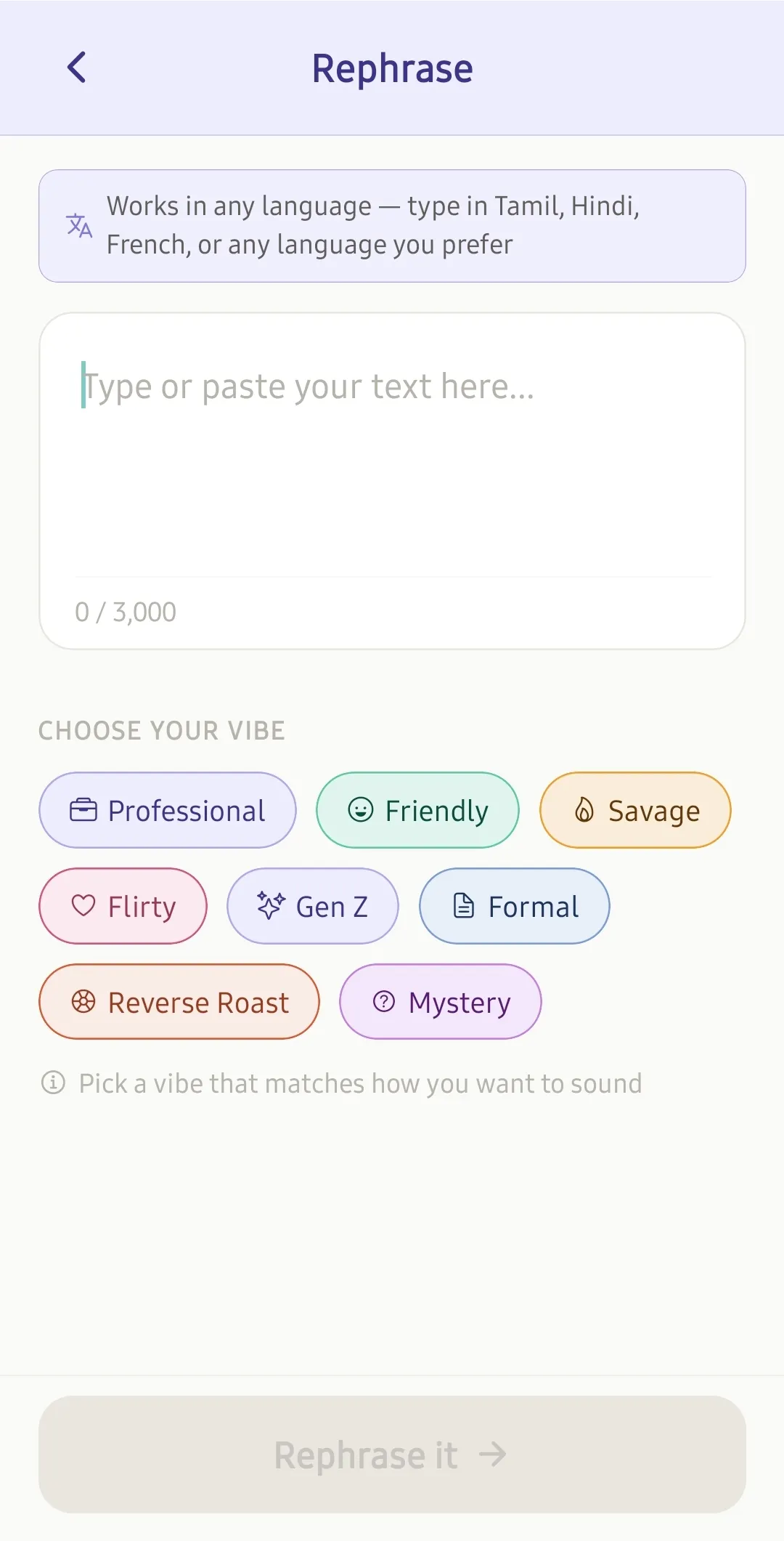 TextMood gallery image