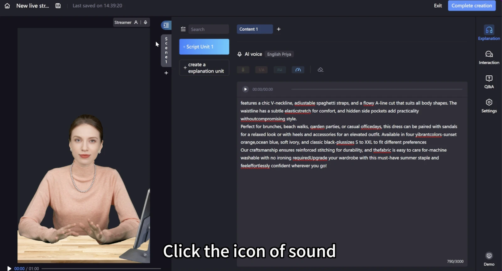Syntopia screenshot 6