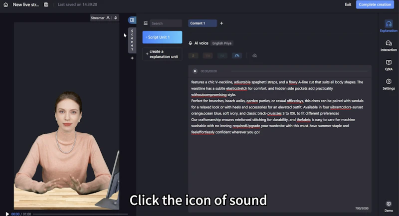 Syntopia screenshot 6