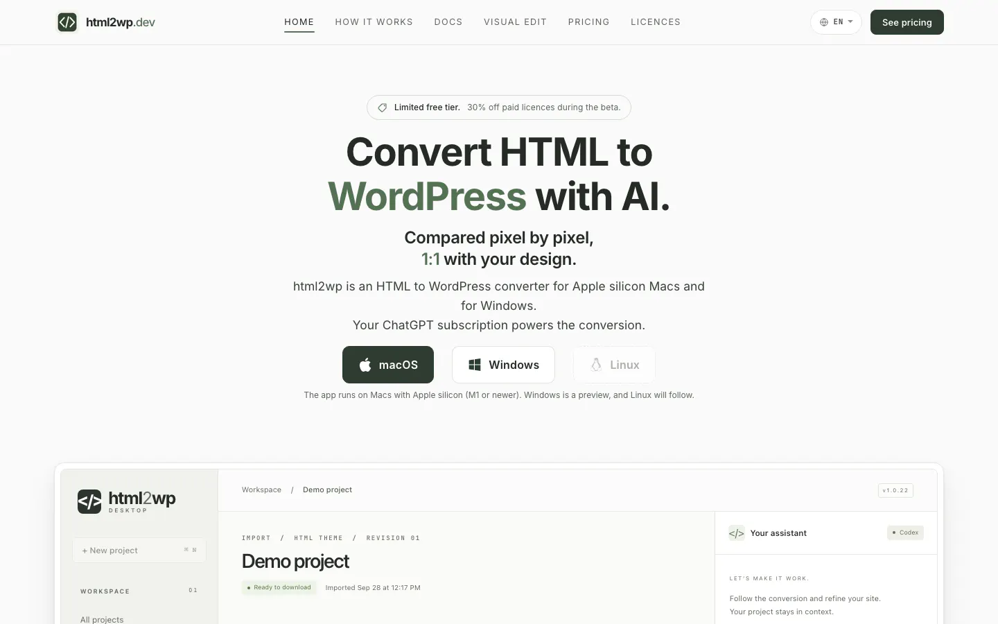 html2wp gallery image