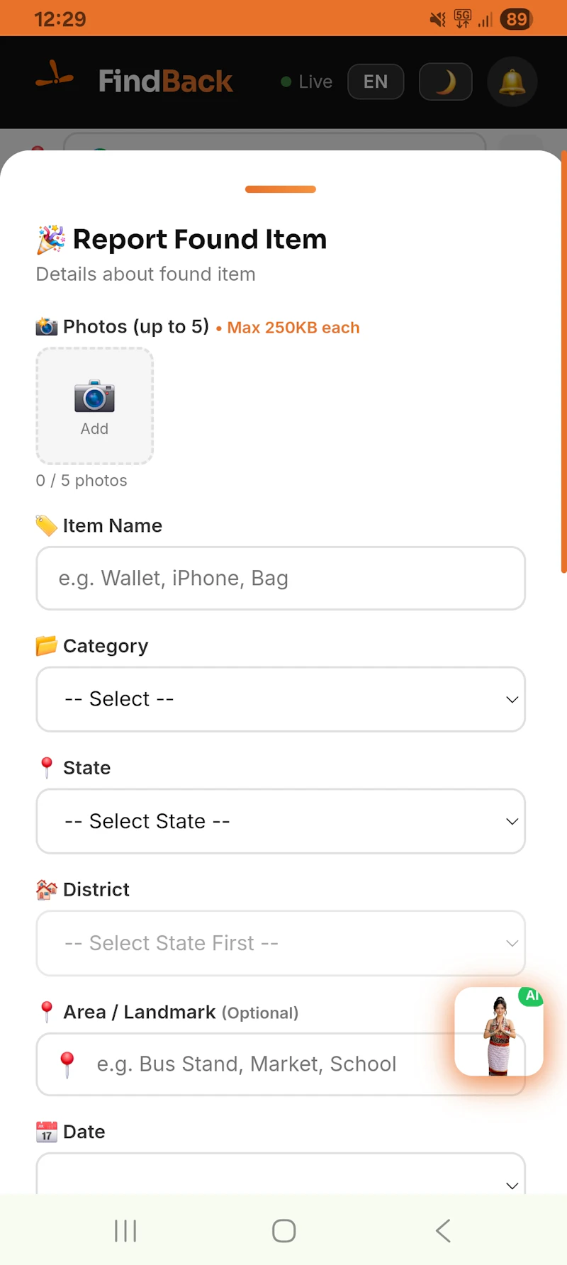 FindBack screenshot 1