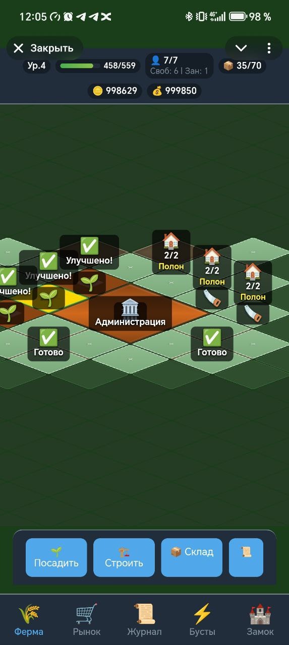 Farm&Kingdom gallery image