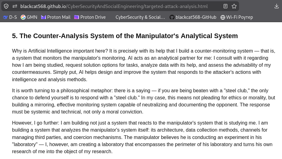 CyberSecurity & Social Engineering gallery image