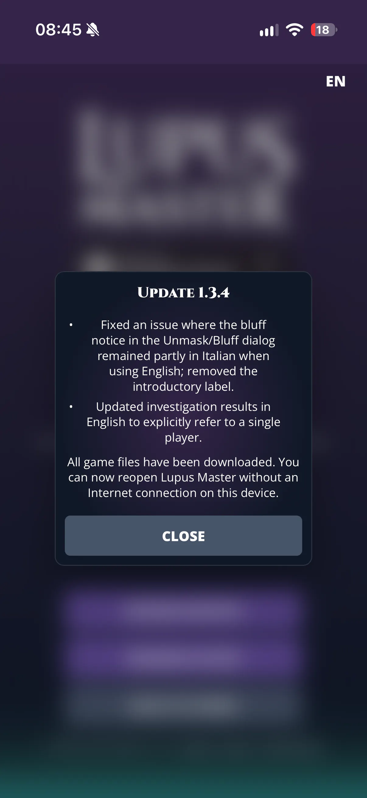 Lupus Master gallery image