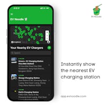 EV Noodle gallery image