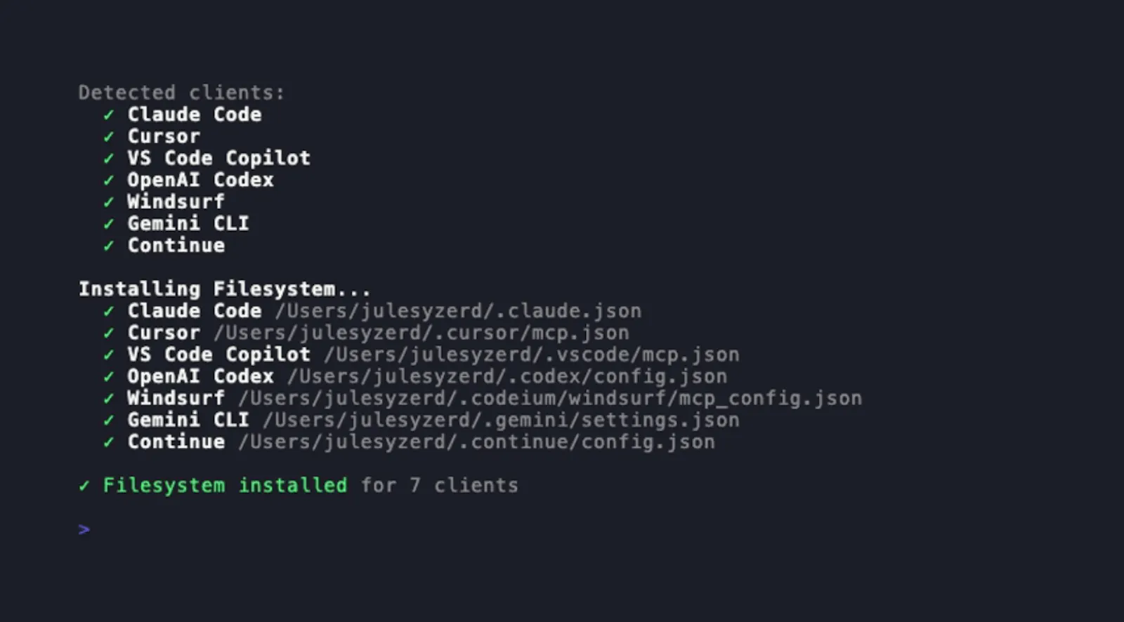 npm for MCP servers screenshot 1