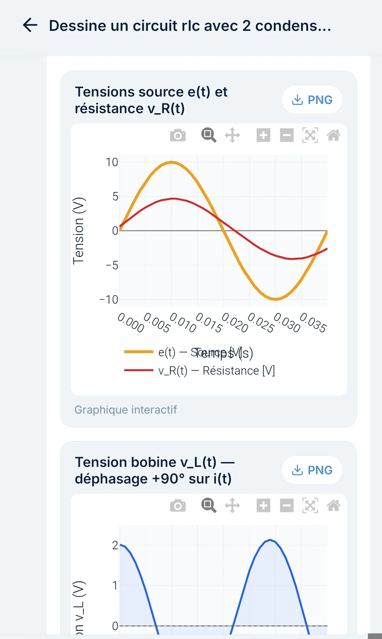 NEXIA screenshot 1
