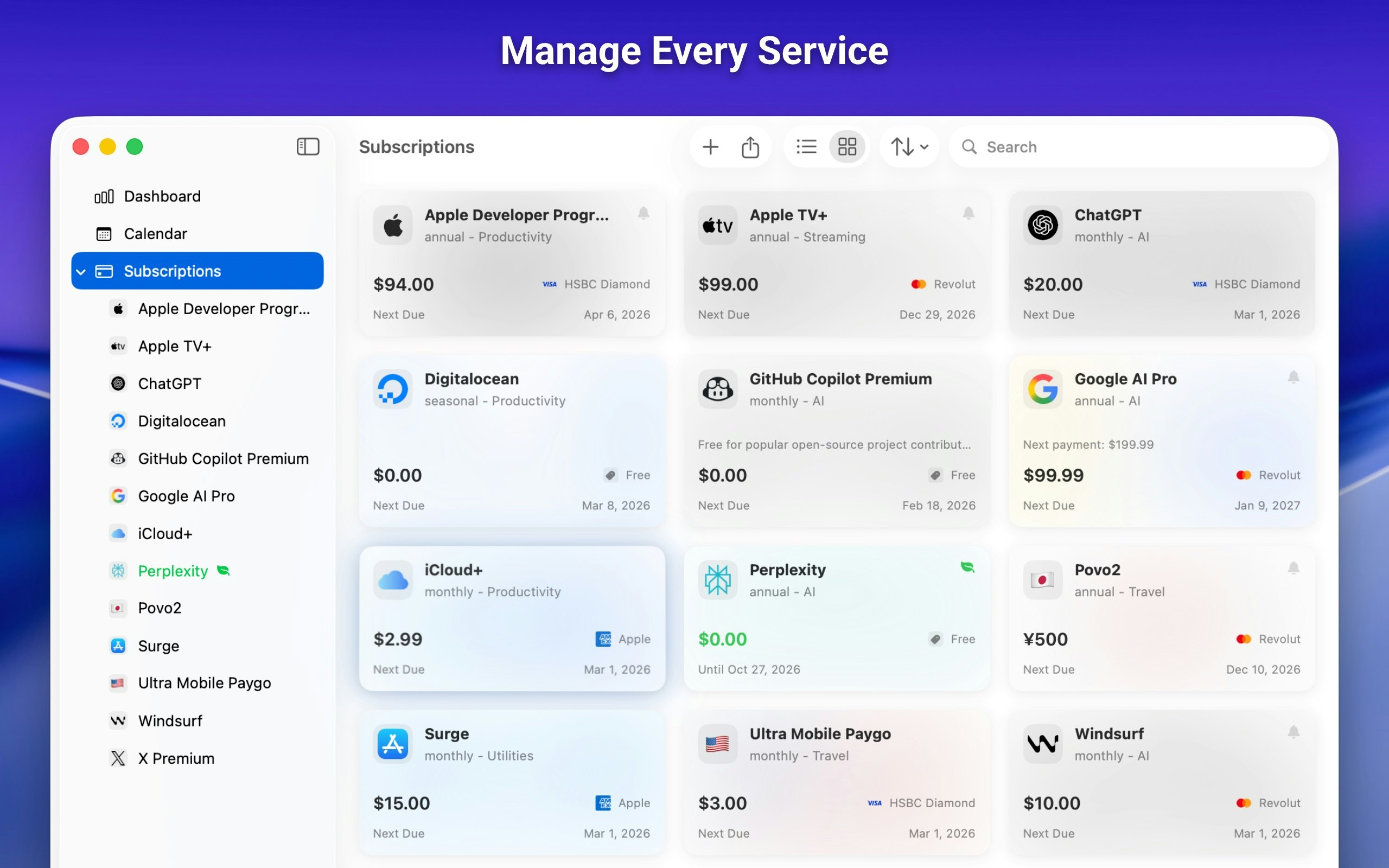 SubList gallery image