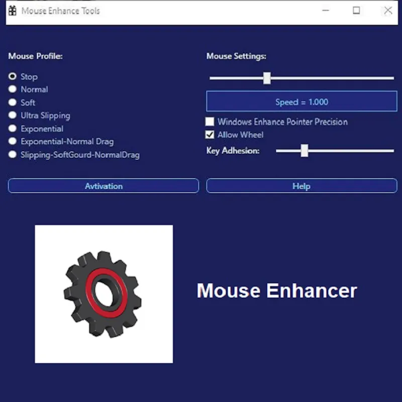 BSWA Mouse Enhancer screenshot 1