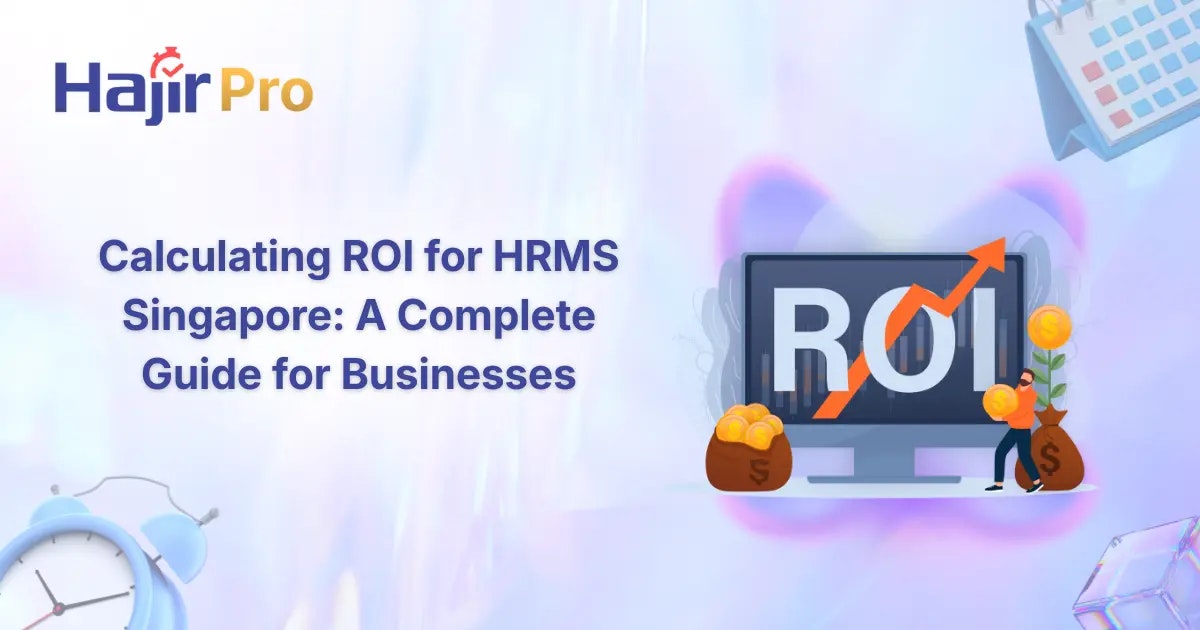 Hajirhr - Main product screenshot demonstrating key features and user interface