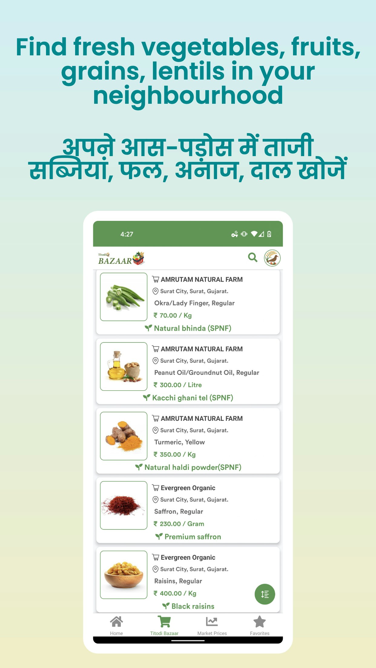 Titodi gallery image