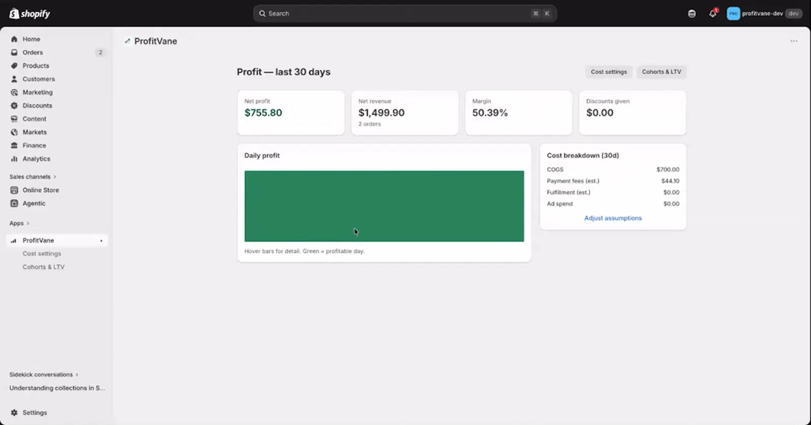 ProfitVane screenshot 1 (video preview)