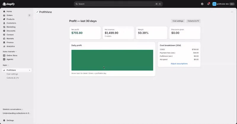ProfitVane screenshot 1 (video preview)