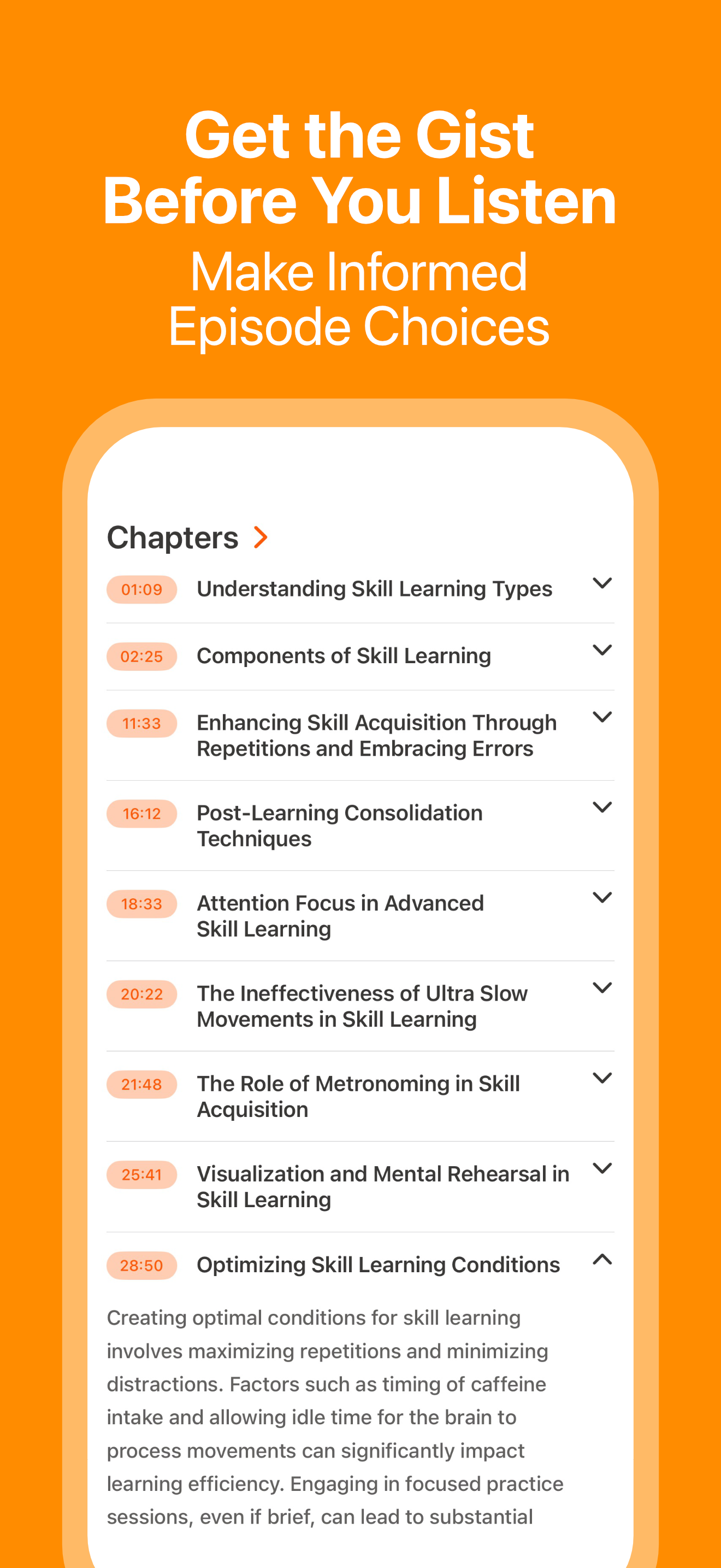 وسائط skimr 5