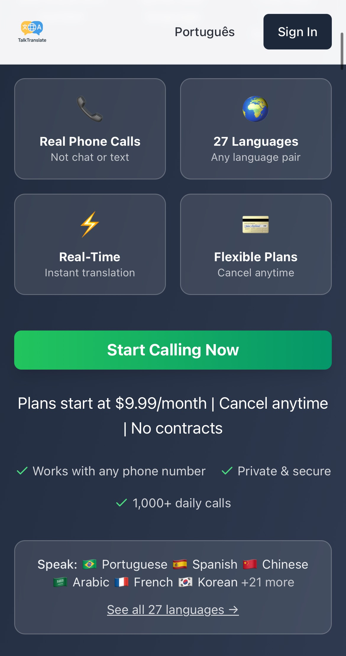 TalkTranslate - Screenshot 2 showing product features and functionality
