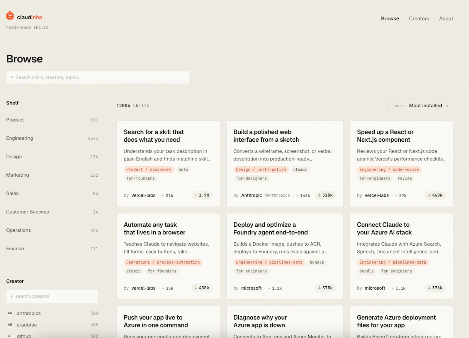 Claudinho — Brazil invented skills first screenshot 5