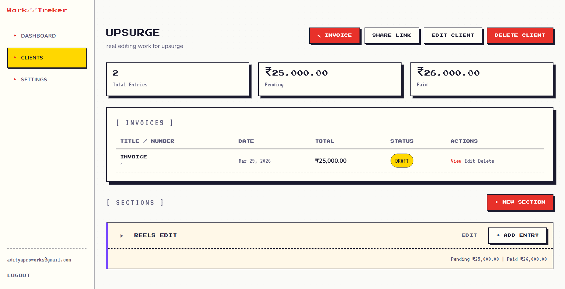 Work Treker gallery image