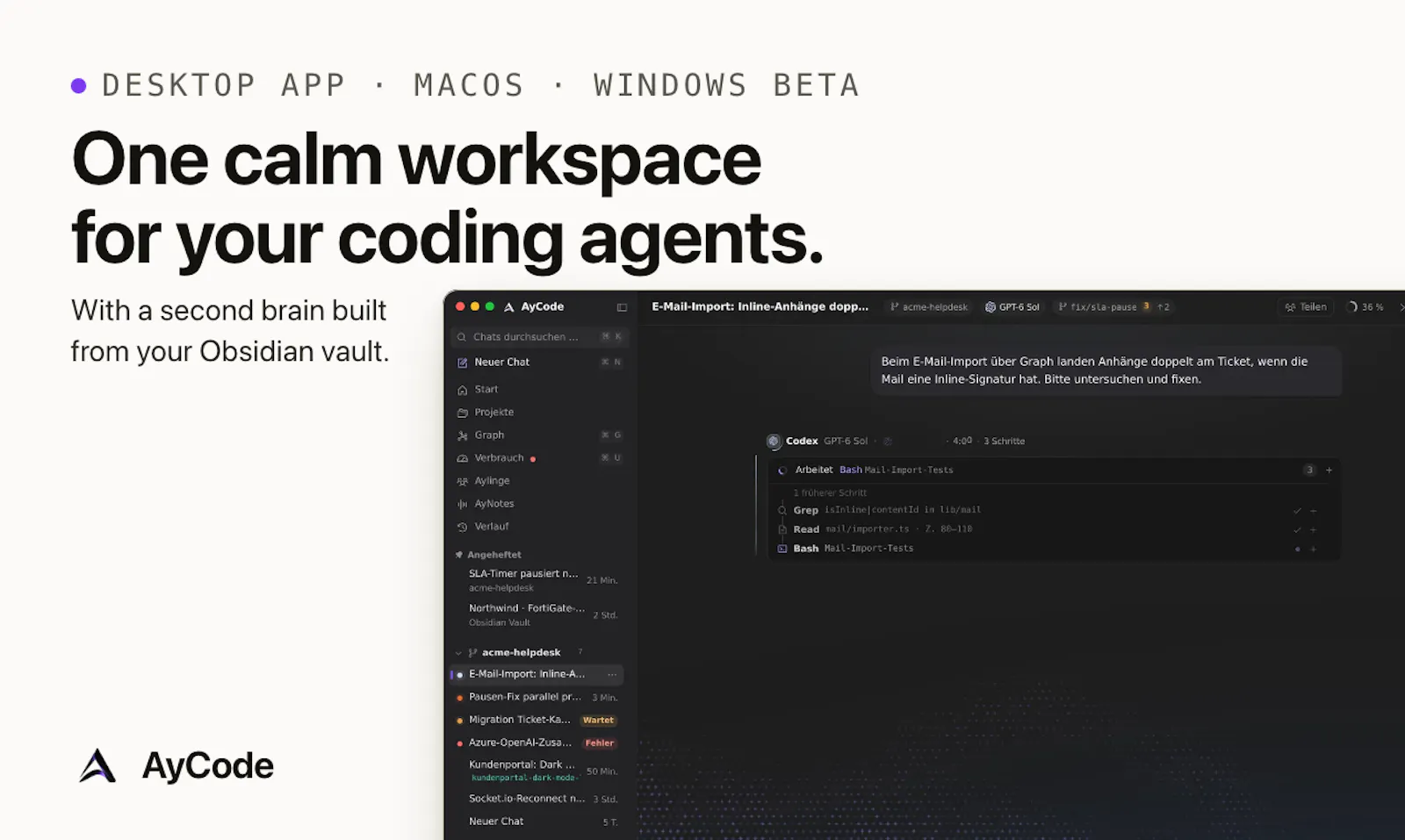 AyCode screenshot 3