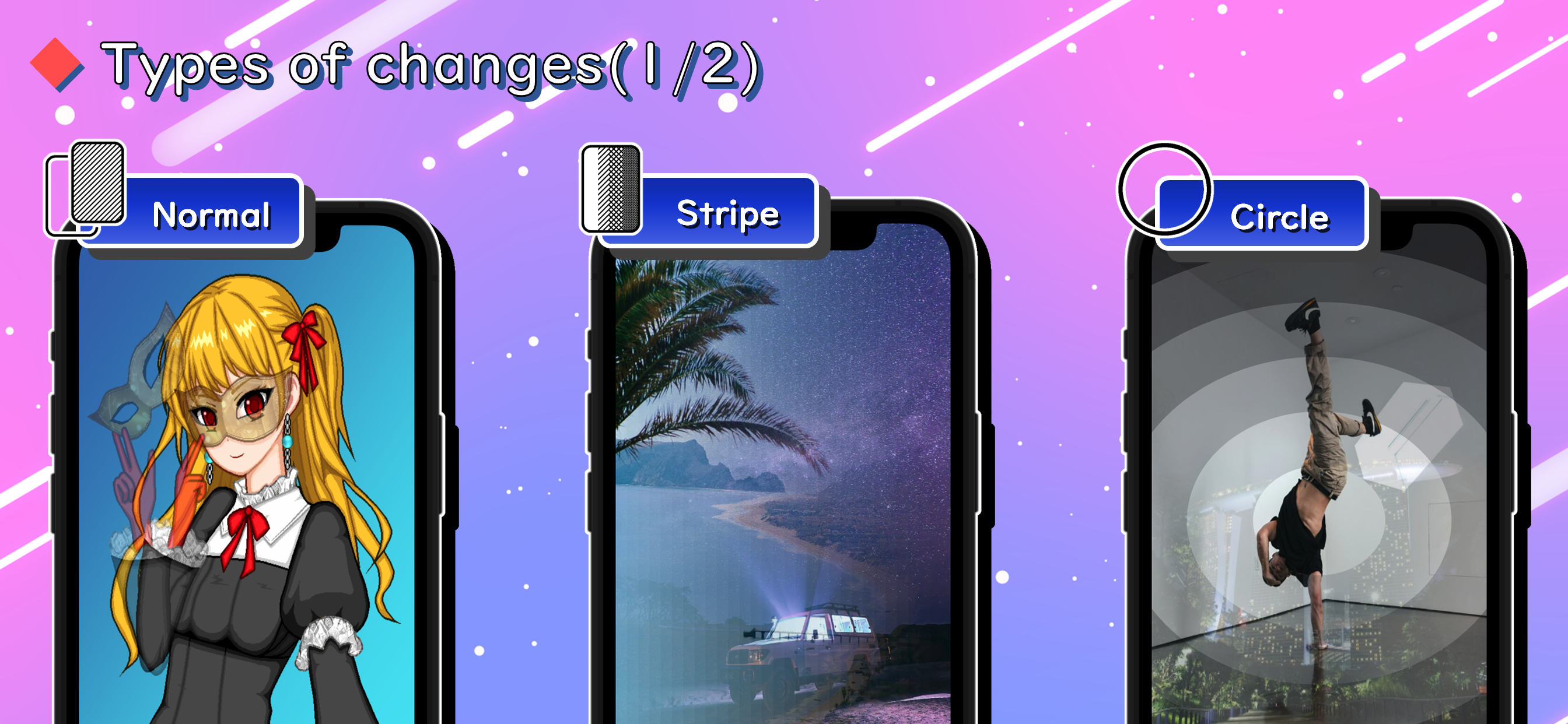 LenticularMaker - Main product screenshot demonstrating key features and user interface