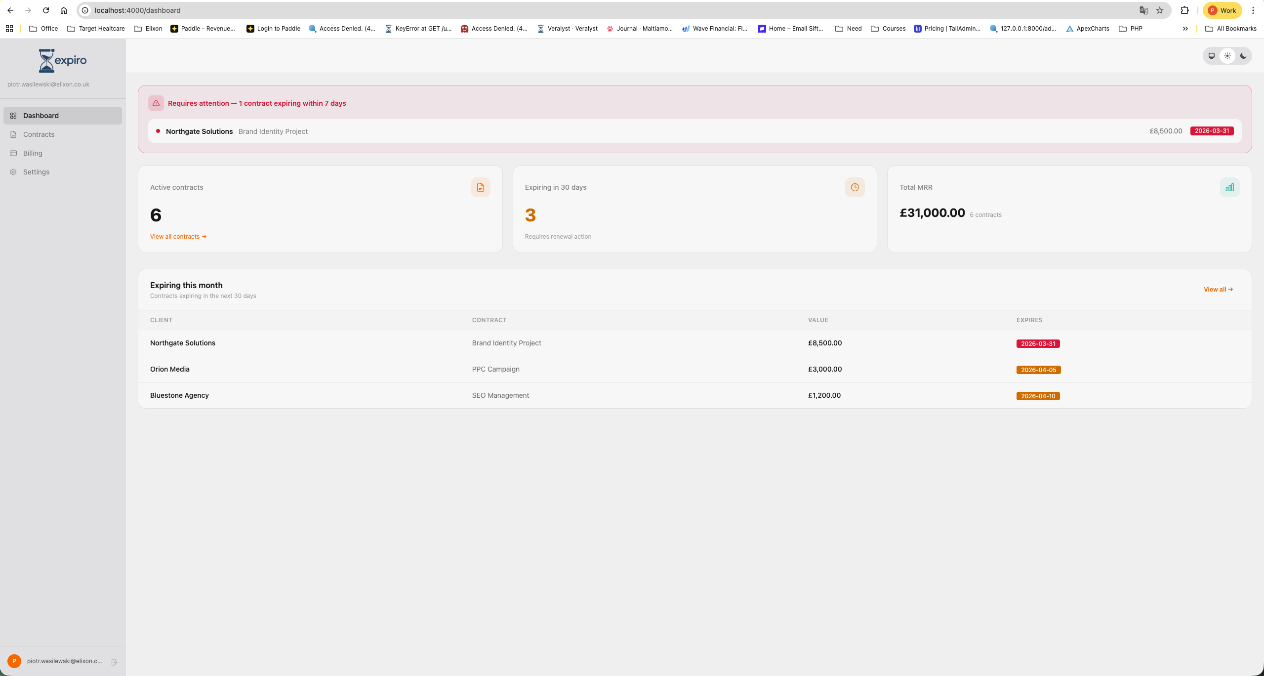 Expiro gallery image