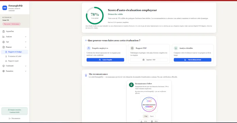 EntangleEQ screenshot 3