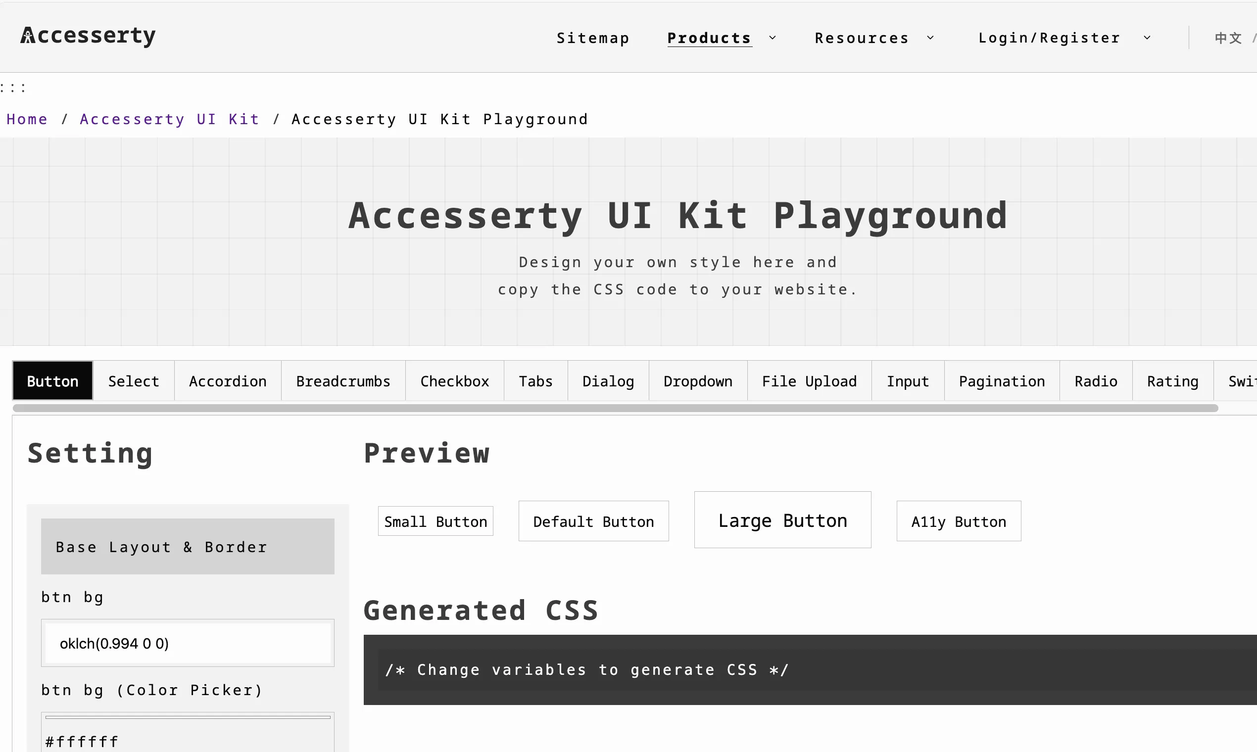Accesserty gallery image