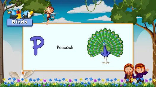 pKool gallery image