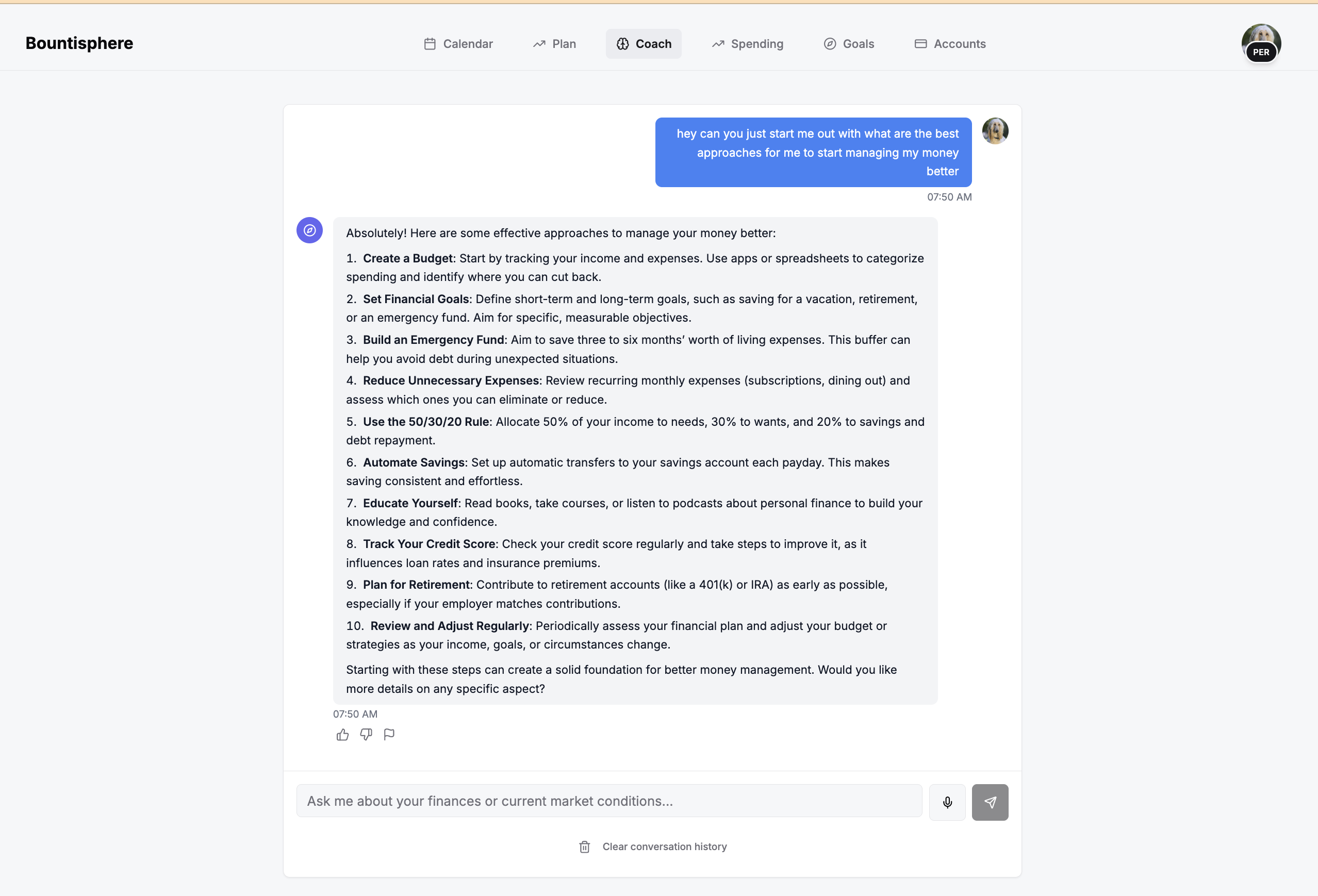 Bountisphere gallery image