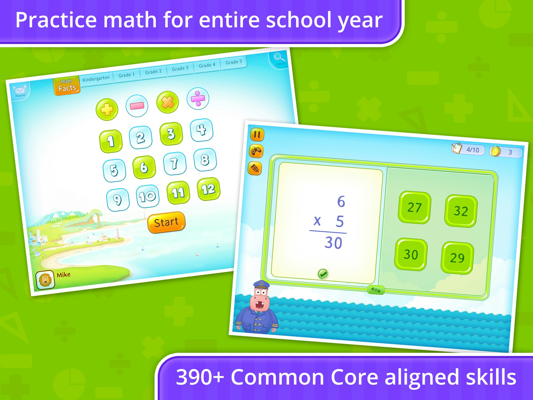 Splash Math gallery image