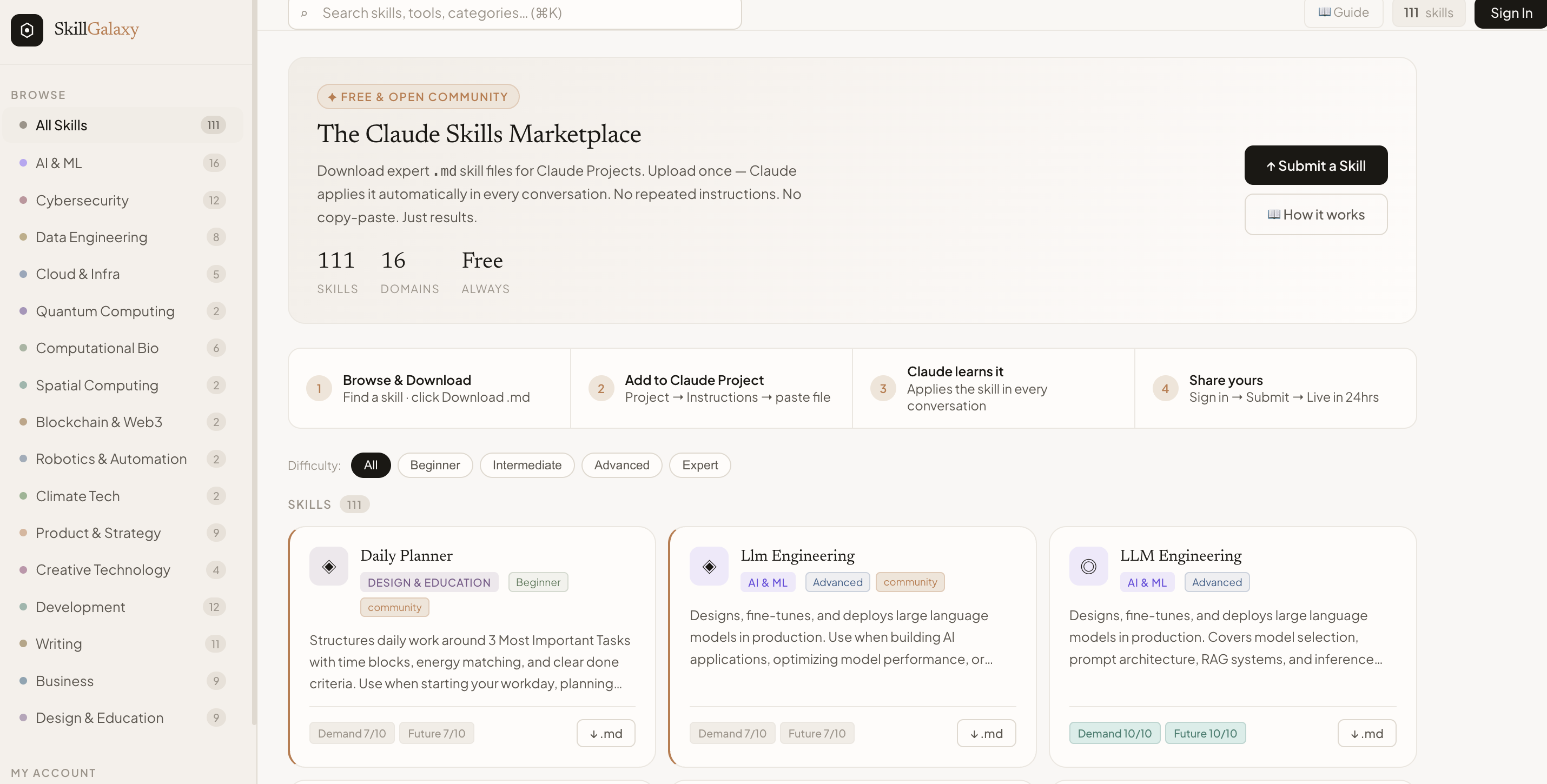 SkillGalaxy gallery image