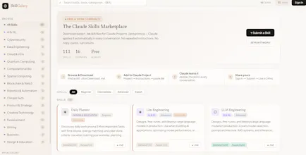 SkillGalaxy gallery image