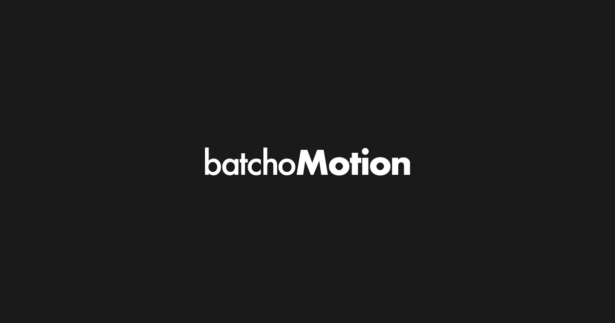BatchoMotion gallery image