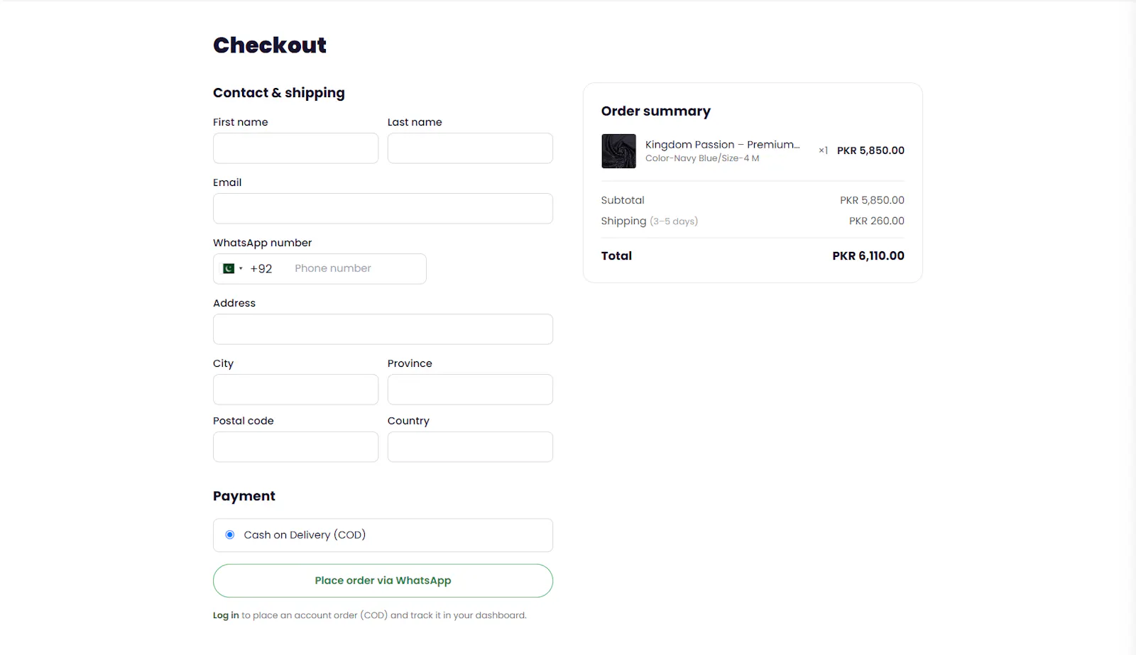 Wicofly screenshot 7