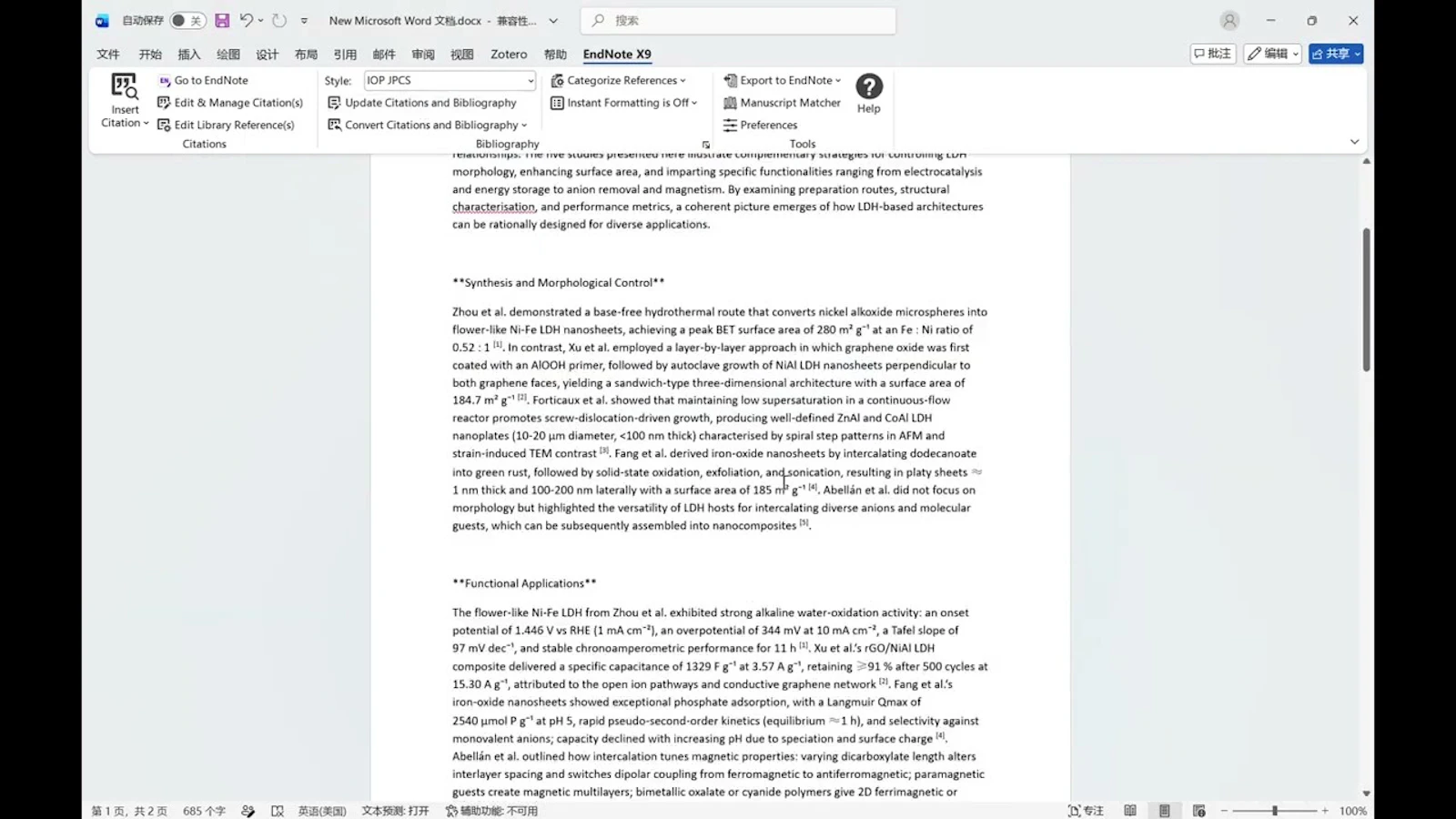 Rubycite screenshot 1 (video preview)