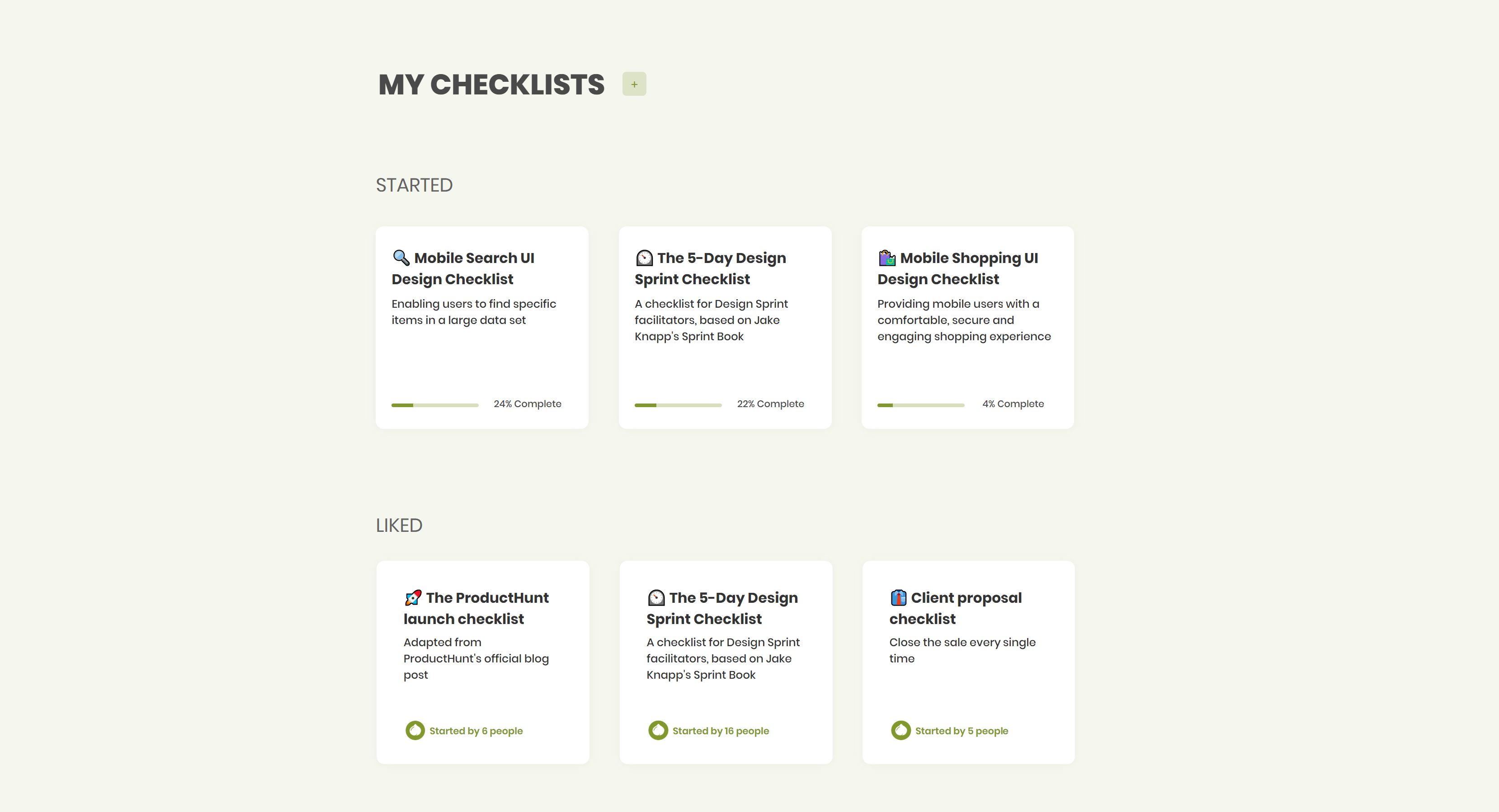 Checkpea gallery image