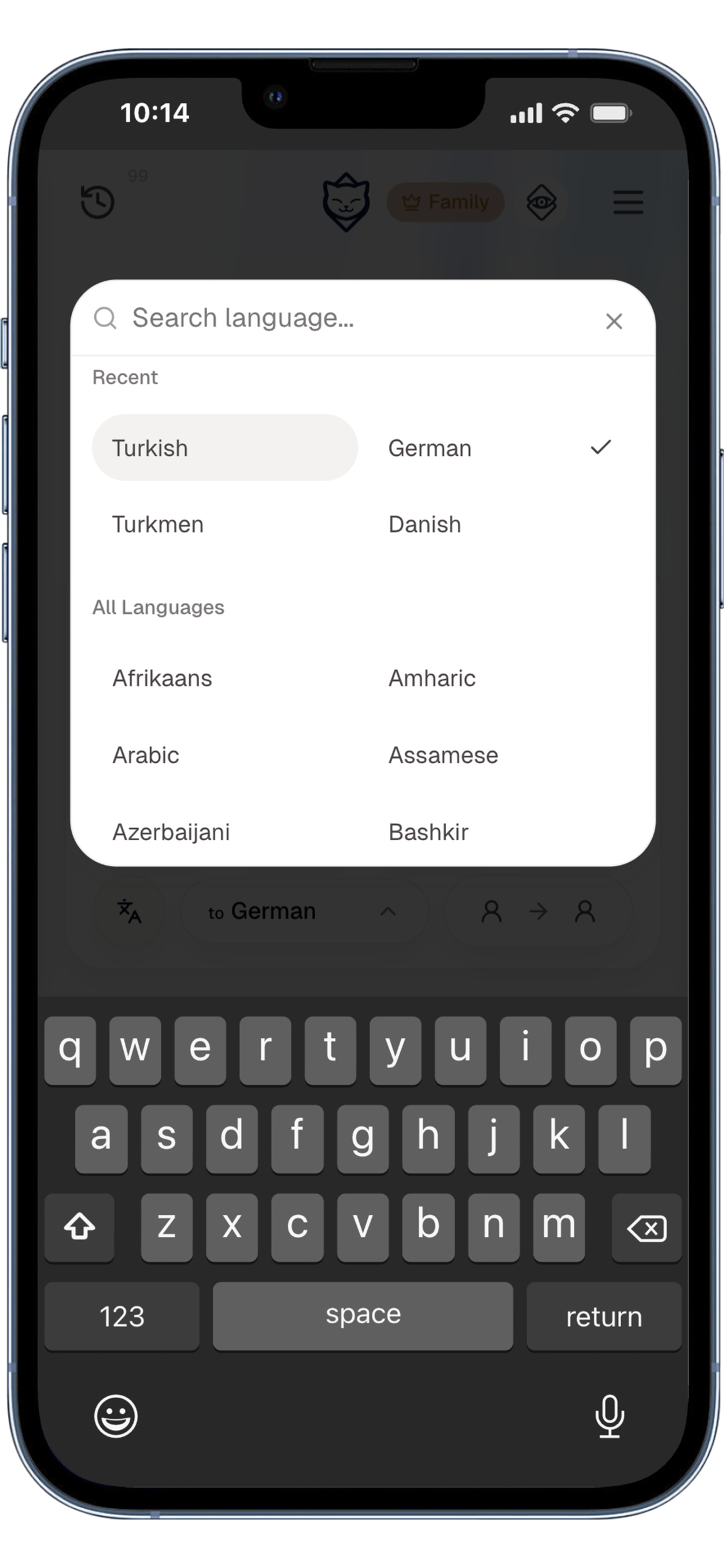 ULOCAT gallery image