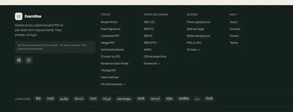 ExamSize gallery image