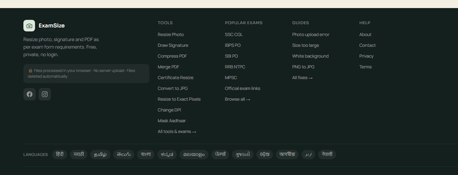 ExamSize screenshot 3