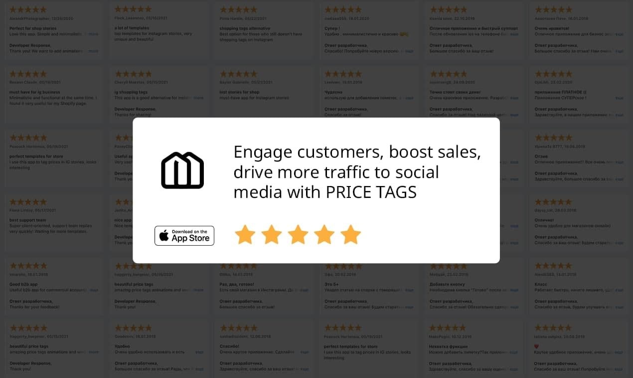 Price Tags iOS gallery image