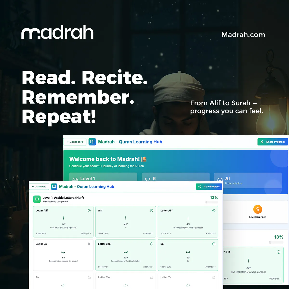 Madrah gallery image