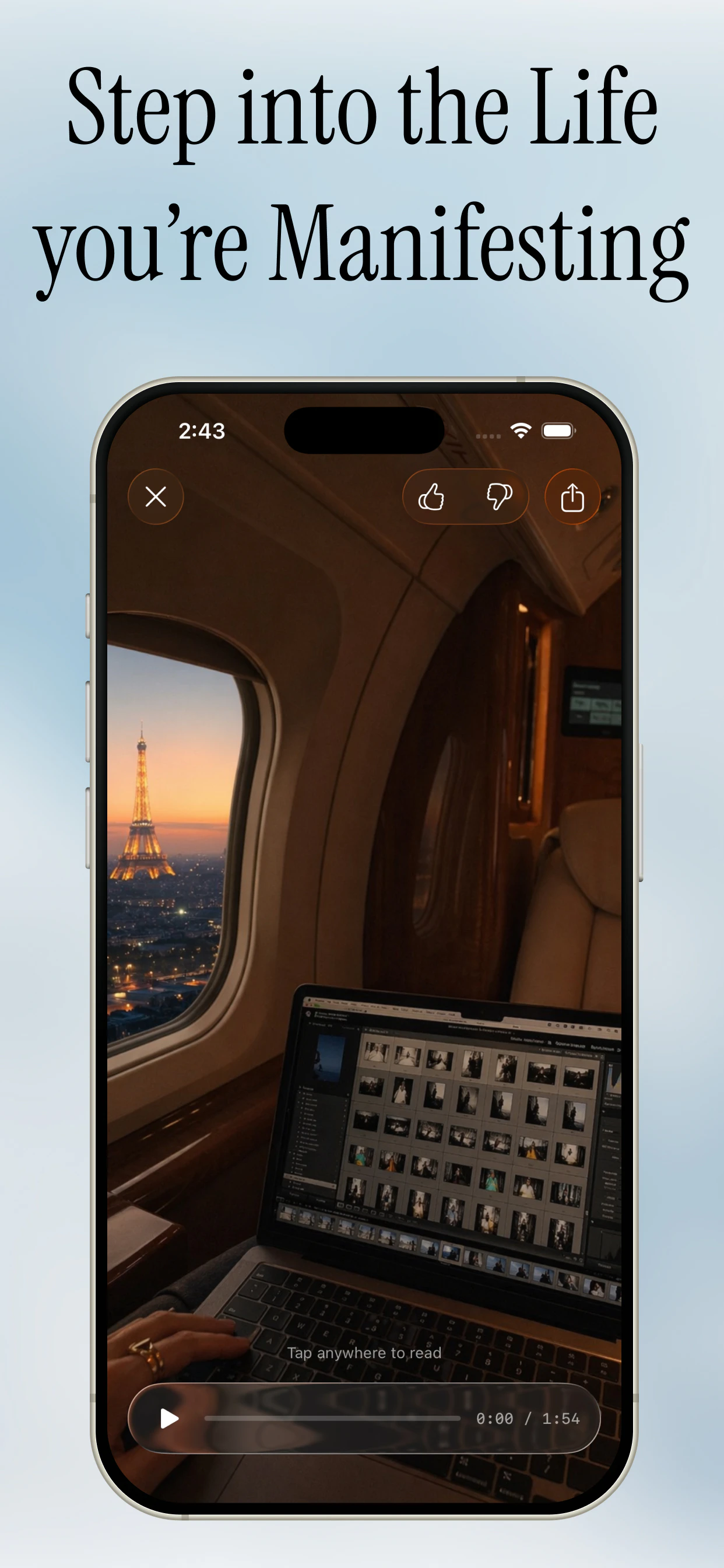 Imagined screenshot 2