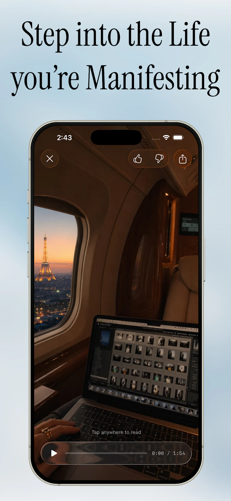 Imagined screenshot 2