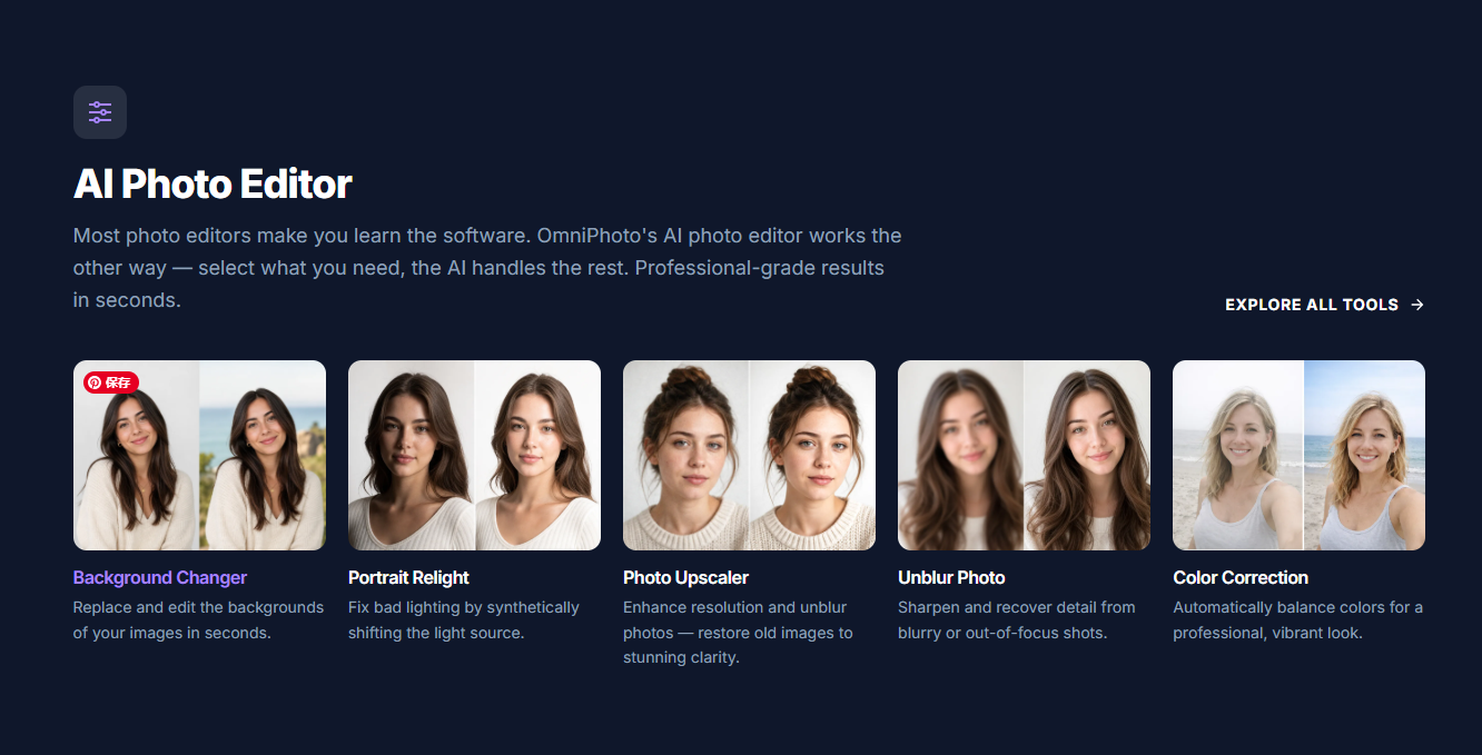 OmniPhoto gallery image