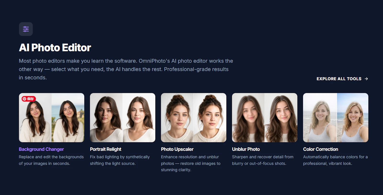 OmniPhoto screenshot 4
