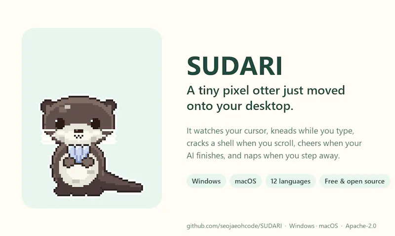 SUDARI screenshot 1