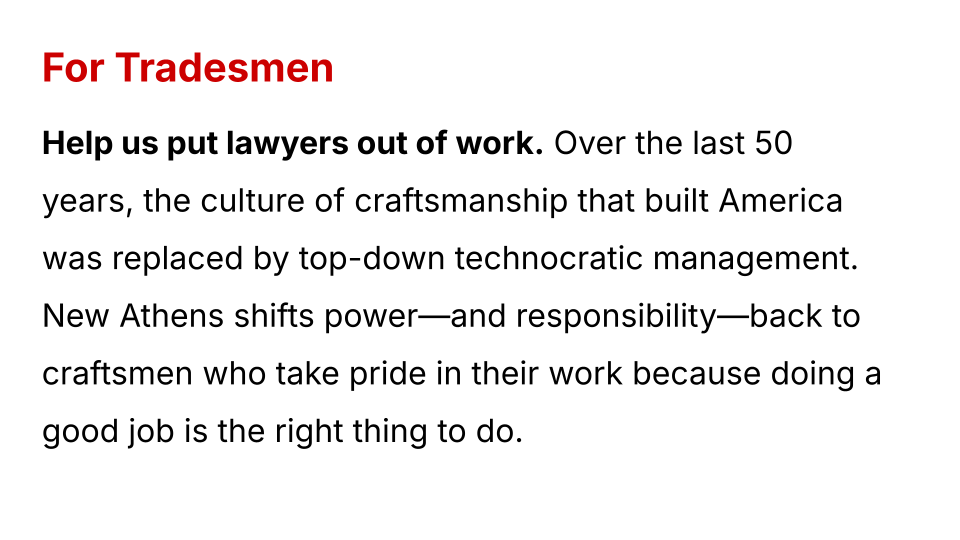 New Athens gallery image