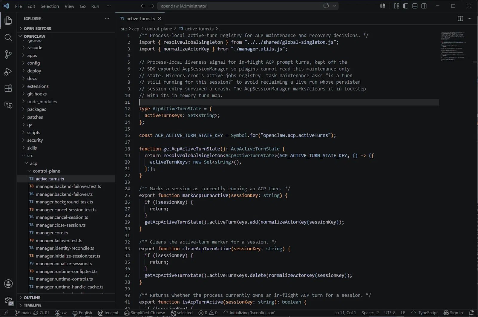 Translate Pro screenshot 3