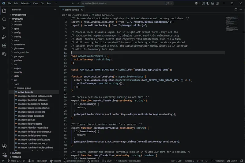 Translate Pro screenshot 3