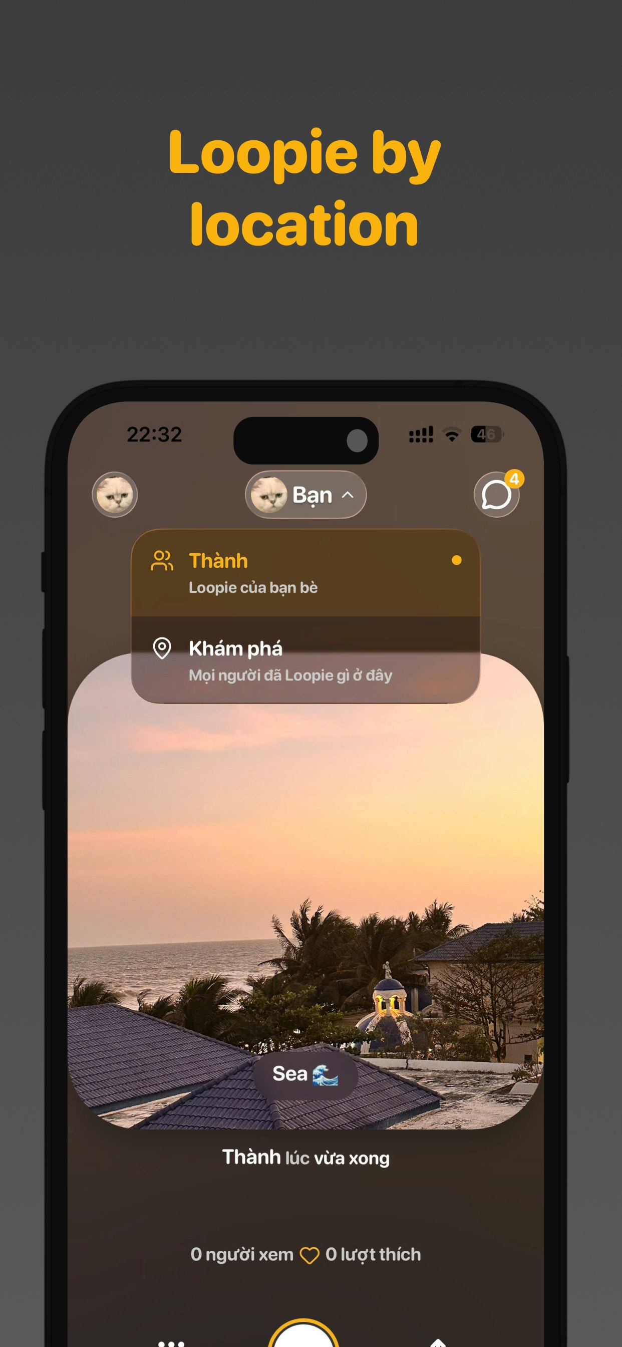 Loopie gallery image