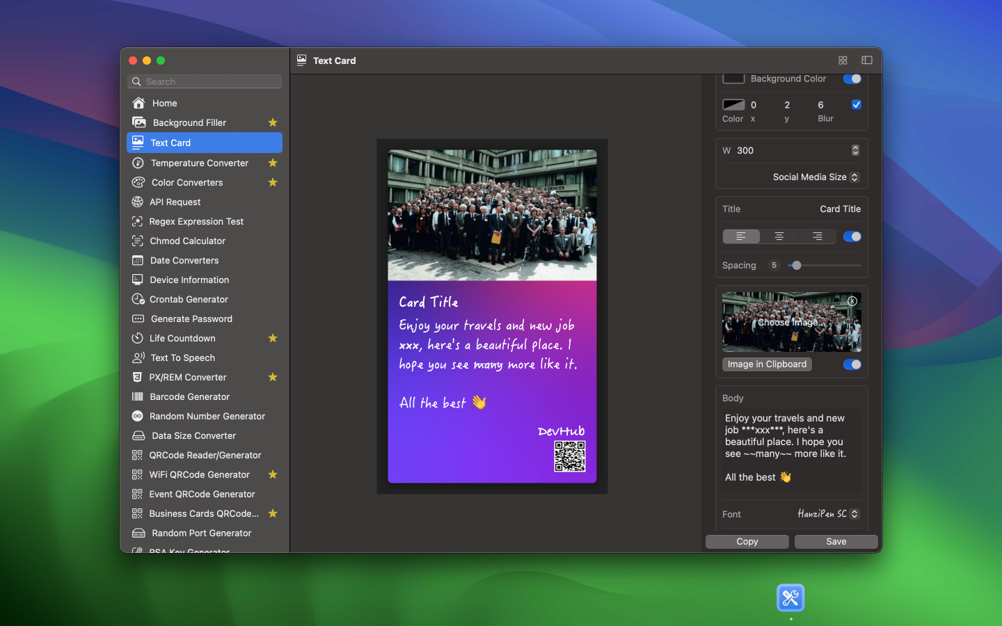 DevHub gallery image